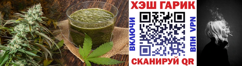 Cannafood конопля  Тогучин 