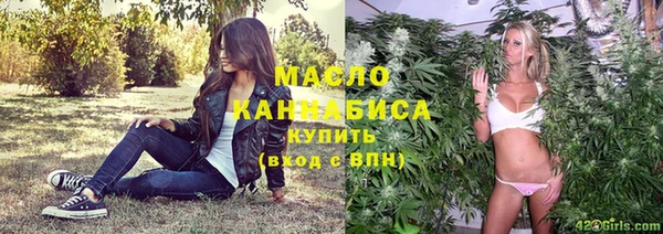 кокаин премиум Алзамай