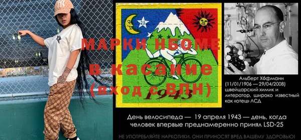 кокаин премиум Алзамай