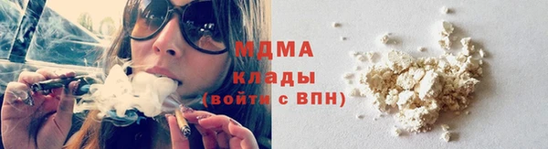 кокаин премиум Алзамай