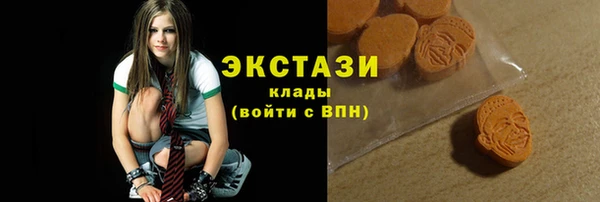 кокаин премиум Алзамай