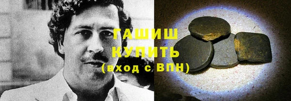 кокаин Алексеевка