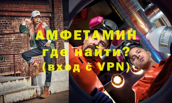 кокаин Алексеевка