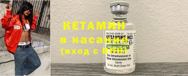 кокаин премиум Алзамай