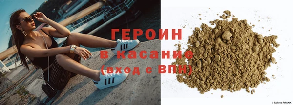 кокаин премиум Алзамай