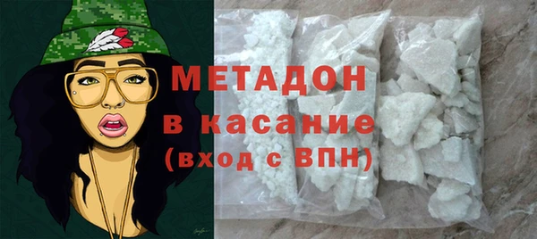 кокаин Алексеевка