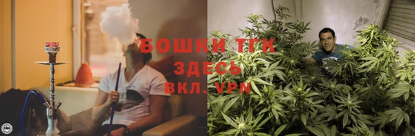 кокаин премиум Алзамай